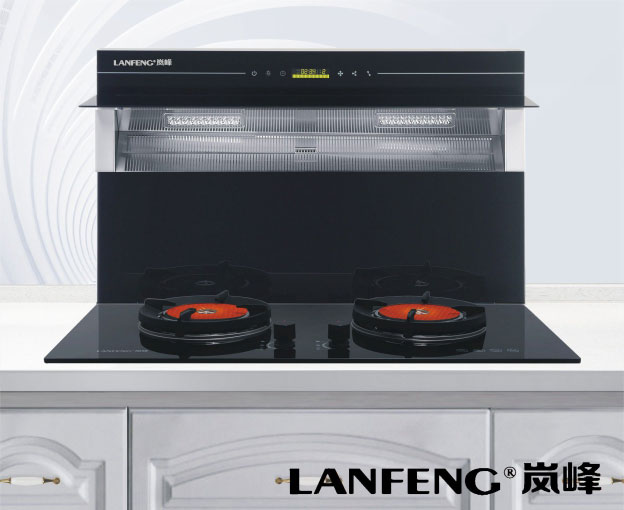 岚峰分体式猛火无烟集成灶